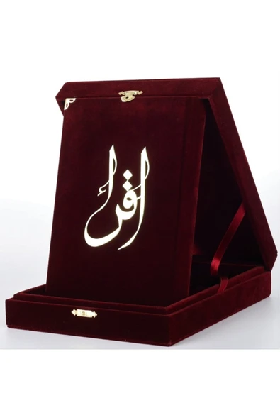Kuranı Kerim Orta Boy Kadife Kutulu Bordo ürün görseli