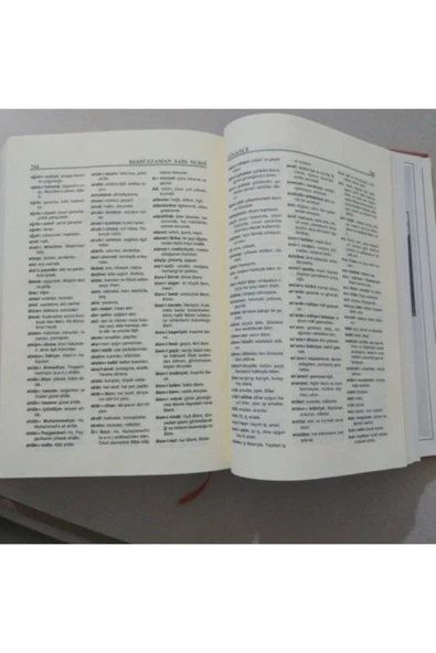 Sözler (kod: 001) Büyük Boy Sırtı Deri - Resim 2