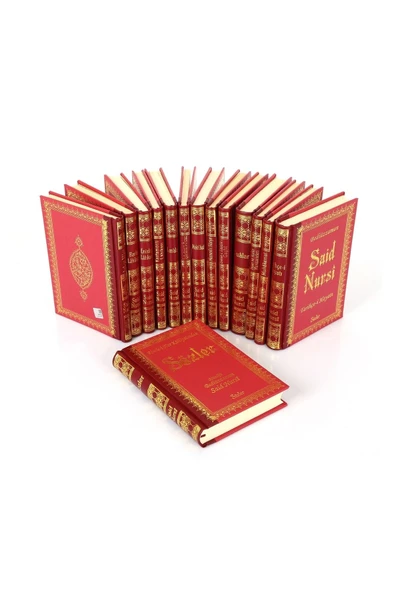 Risale-i Nur Külliyatından Sözler Büyük Boy 24 Cm Sırtı Deri Cilt - Resim 4