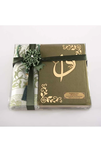 Seccade + Tesbih + Kuran Hediye Seti (orta Boy, Kadife, Koyu Yeşil) ürün görseli