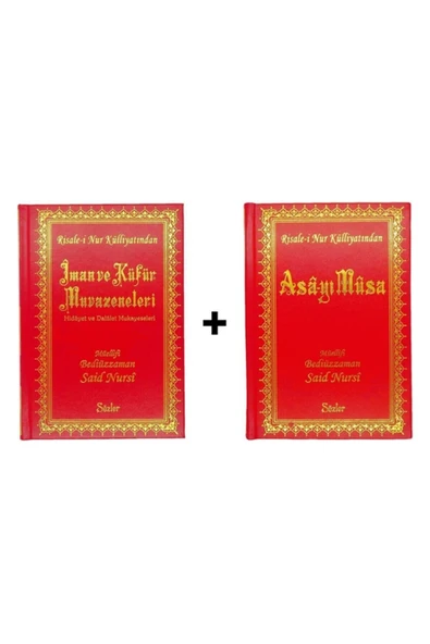 Risale-i Nur Başlangıç Seti Iman Ve Küfür Asayı Musa - Resim 2