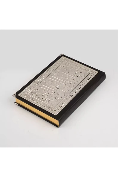 Gümüş Sandıklı Kanatlı Kur'an (ÇANTA BOY) - Resim 4