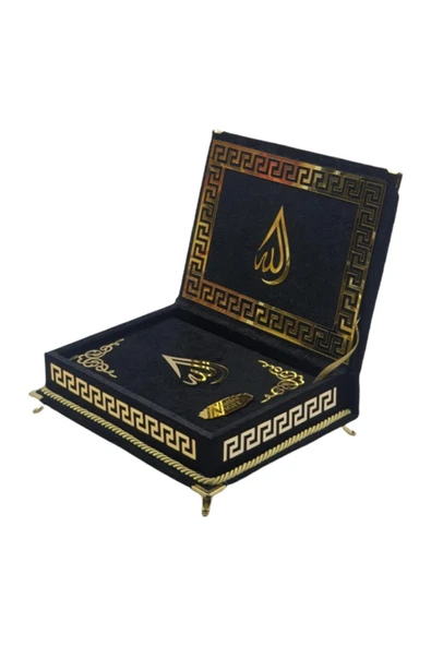 Kuranı Kerim Seti Kadife Kutulu Siyah - Resim 2