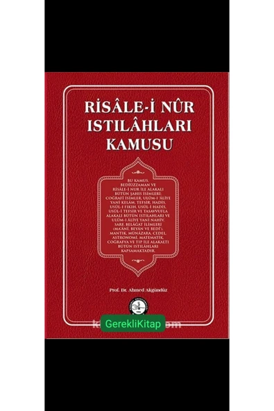 Risale-i Nur Istılahları Kamusu - (Ciltli) eser Ahmet Akgündüz ürün görseli