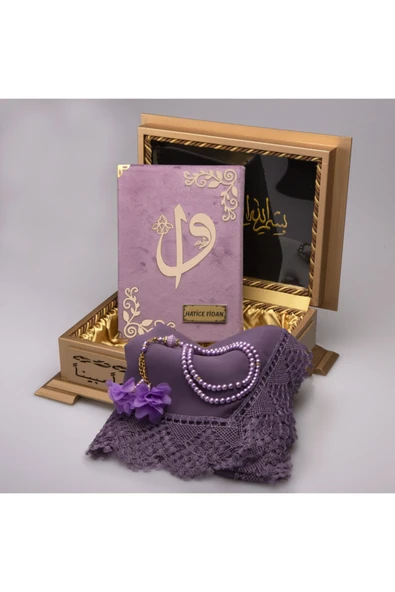 Hediyelik Kur'an-ı Kerim Kadife Ahşap Kut. Hafız B. Lila Elif-vav Tes. Tülbentli - Resim 2