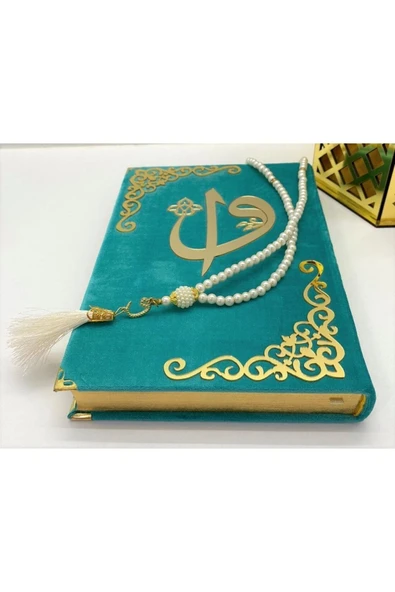 Isimli Kadife Kuran­ı Kerim Hayrat Neşriyat Orta Boy (16X24)(TURKUAZ) Inci Tesbih Seti - Resim 2