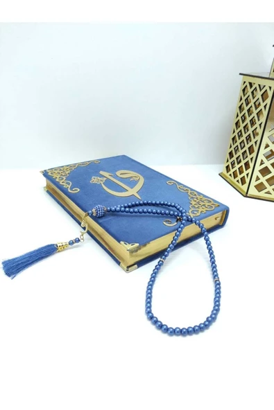 İsimli Kadife Kuranı Kerim Ortaboy (16X24)(LACİVERT ,MÜHÜRLÜ) Inci Tesbih Seti - Resim 2