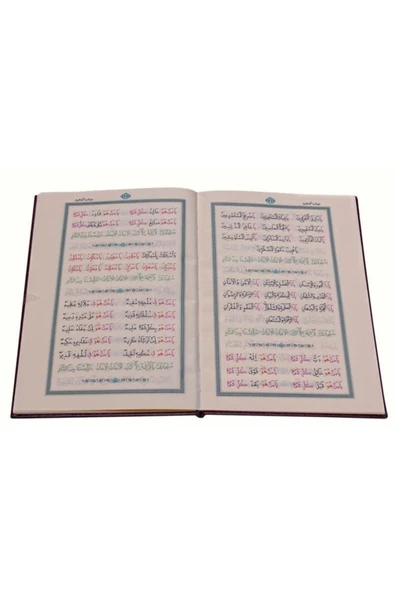 Dini Hediye Rahle Boy Namaz Tesbihatı - Resim 3