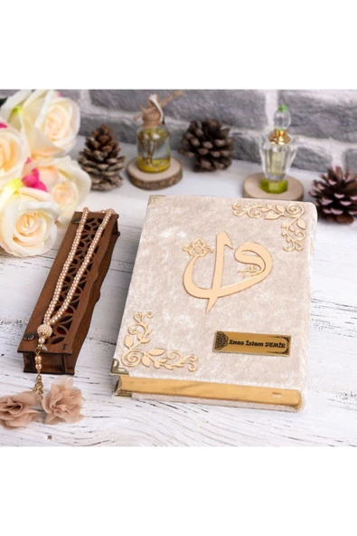 Hediyelik Kur'an-ı Kerim Raşel Krem Orta B. Tespihli Ah.kutu ürün görseli