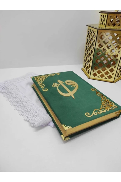 Isimli Kadife Kuranı Kerim Hayrat Neşriyat Ortaboy (16X24)(ZÜMRÜT YEŞİLİ ,MÜHÜRLÜ) Namaz Örtü Seti - Resim 2
