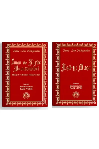 Risale Nur Külliyatından Başlangıç Seti(İMAN VE KÜFÜR ASA-YI MUSA) Risalei Nur 2 Kitap ürün görseli