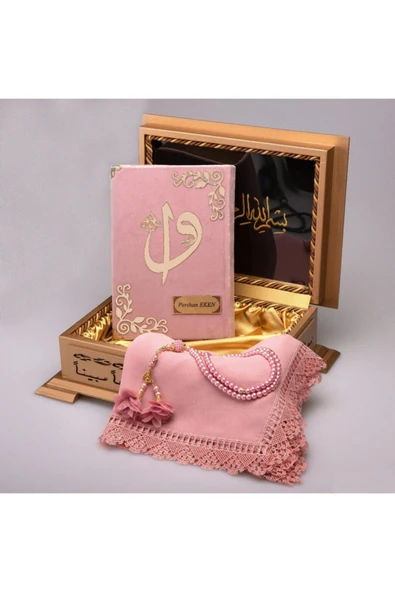 Hediyelik Ahşap Kutulu Kur'an-ı Kerim Elif-vav Hafız Boy Pembe Tülbent Ve Tespihli ürün görseli