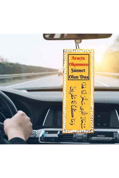 Araba İçin Araçta Okunması Sünnet Olan Dua Metal Araç Süsü - Resim 3