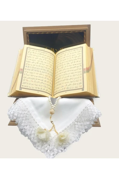 Dini Hediye Gold Sandıklı Hafız Boy Kur'an-ı Kerim Seti (beyaz) - Resim 2