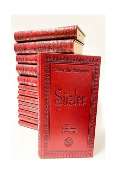 Risale-i Nur Külliyatı Büyük Boy Sırtı Deri 14 Cilt / Bediüzzaman Said Nursi Risalei Nur ürün görseli