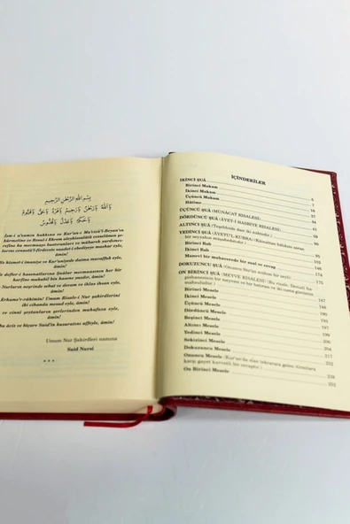 Şualar Büyük Boy Risale-i Nur (termoderi Ciltli ) ürün görseli