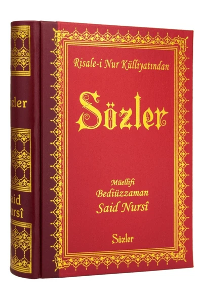 Risale-i Nur Külliyatından Sözler Büyük Boy 24 Cm Sırtı Deri Cilt ürün görseli