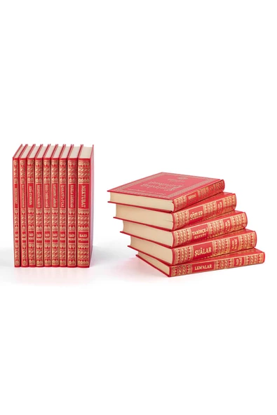 Risale-i Nur Külliyatı - Büyük Boy Vinleks Cilt - Bediüzzaman Said Nursi Risalei Nur Kuran Tefsiri - Resim 4