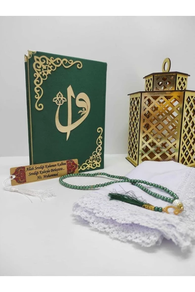 İsimli Kadife Kuranı Kerim Orta Boy(16X24)(zümrüt Yeşili )tesbih, Ayraç, Namaz Örtü Seti ürün görseli