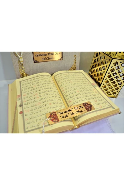 İsimli Kadife Kuranı Kerim Özel Ahşap Kutulu Ortaboy (16X24)(LİLA)ayraç,tesbih,örtü Seti - Resim 5