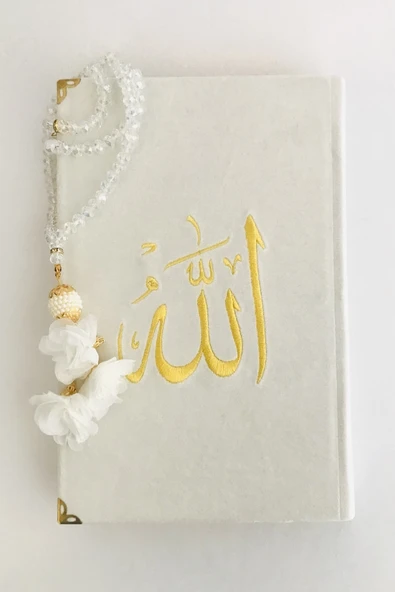 Gelin Kur'an-ı Kerim'i Orta Boy Beyaz Kadife Nakışlı Kuranı Kerim 17*24,5 Ve Beyaz Tesbih Çeyiz Seti ürün görseli