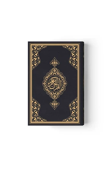 Orta Boy Kuran-ı Kerim Yeni Cilt (SİYAH, MÜHÜRLÜ) - Resim 2