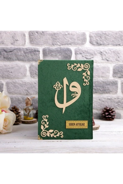 Hediyelik Kur'an-ı Kerim Raşel Yeşil Orta B. Tespihli Ah.kutu - Resim 2