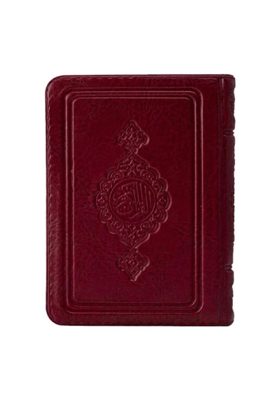 Çanta Boy Kur'an-ı Kerim (bordo, Kılıflı, Mühürlü) ürün görseli