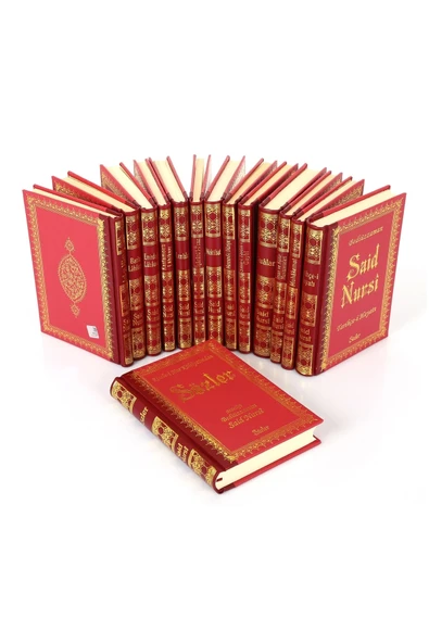 Risale-i Nur Külliyatından Lemalar Orta Boy 20 Cm Sırtı Deri Cilt - Resim 4