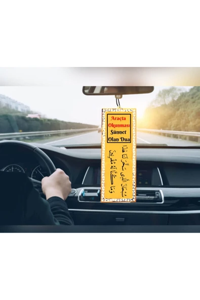 Araba İçin Araçta Okunması Sünnet Olan Dua Metal Araç Süsü - Resim 2