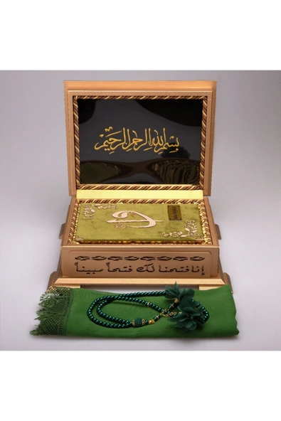 Hediyelik Ahşap Kutulu Kur'an-ı Kerim Elif-vav Hafız Boy K.yeşil Tülbent Ve Tespihli - Resim 3