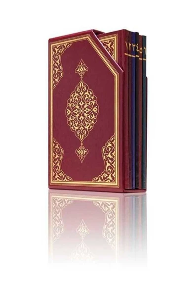 Rahle Boy Beşli Cüz Kuran-ı Kerim Iki Renkli Özel Kutulu Mühürlü 9786051933382 ürün görseli