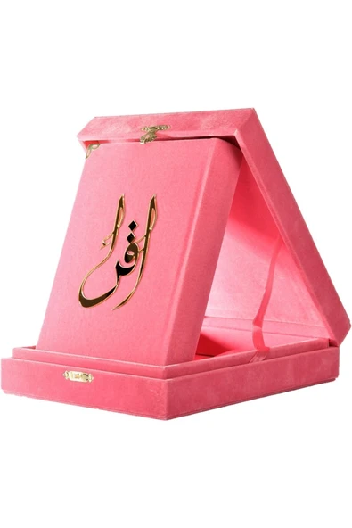Kuranı Kerim Hafız Boy Kadife Kutulu Pembe ürün görseli