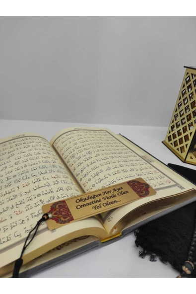 İsimli Kuran­ı Kerim Kadife Ortaboy 16x24 cm Namaz Örtüsü Ayraç Tesbih Seti - Resim 3
