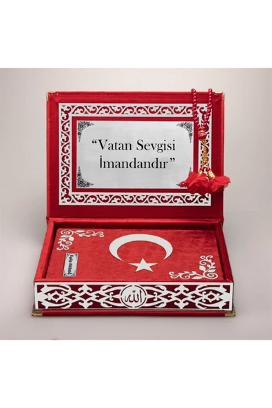 Hediyelik Kur'an-ı Kerim Ay Yıldızlı Raşel Kutu Kırmızı Orta B. Tes. Gümüş Plek. - Resim 2