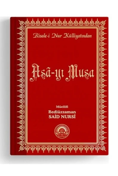 Risale Nur Külliyatından Başlangıç Seti(İMAN VE KÜFÜR ASA-YI MUSA) Risalei Nur 2 Kitap - Resim 3