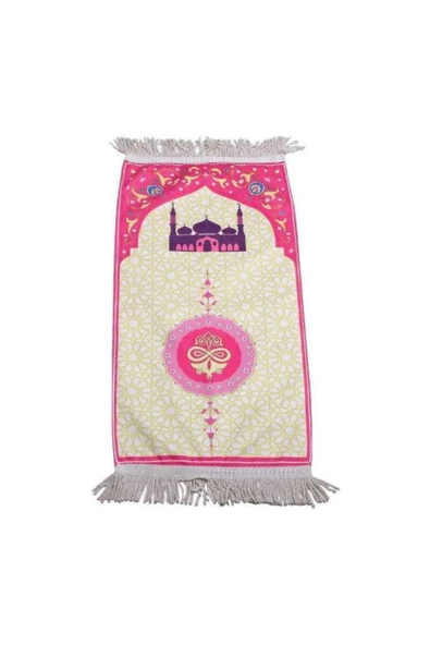 Çocuklar Için Namaz'a Ve Kur'an'a Başlama Seti (kızlar Için) ürün görseli