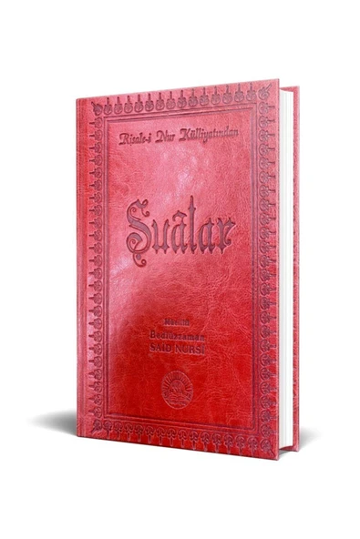 Şualar Büyük Boy Risale-i Nur (termoderi Ciltli ) - Resim 2