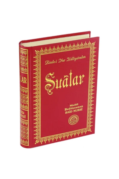 Şualar Küçük Boy Risale-i Nur Sırtı Deri Ciltli - Sözler Bediüzzaman Said-i Nursi ürün görseli