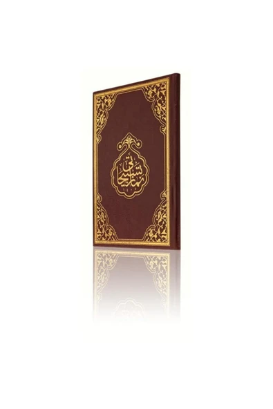 Dini Hediye Rahle Boy Namaz Tesbihatı ürün görseli