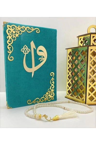 Isimli Kadife Kuran­ı Kerim Hayrat Neşriyat Orta Boy (16X24)(TURKUAZ) Inci Tesbih Seti ürün görseli