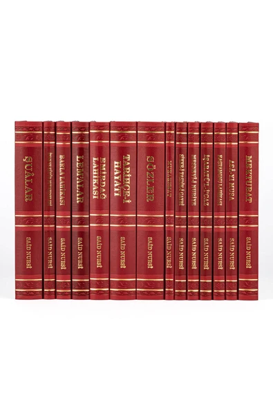 Büyük Boy Risale-i Nur Külliyatı Termo Cilt - Resim 2