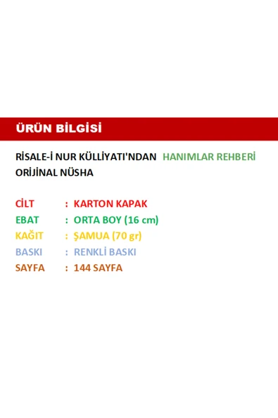 Hanımlar Rehberi Orta Boy 16 Cm Karton Kapak - Resim 2