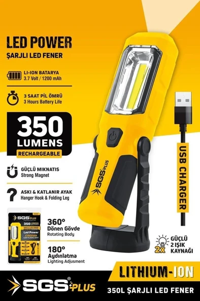 SGS 5054 Şarj Edilebilir Led Fener 350 Lümen ürün görseli