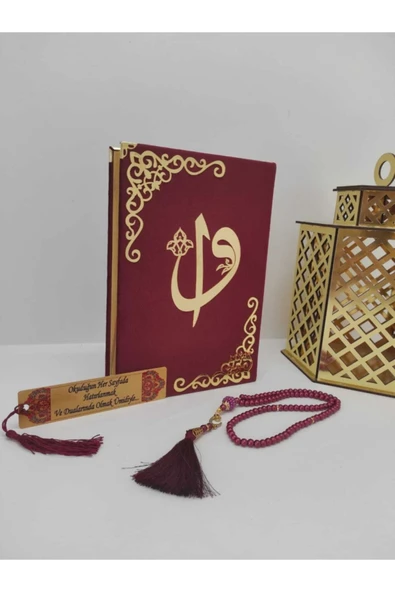 İsimli Kadife Kuranı Kerim Orta Boy (16X24) Inci Tesbih,ayraç Seti ürün görseli