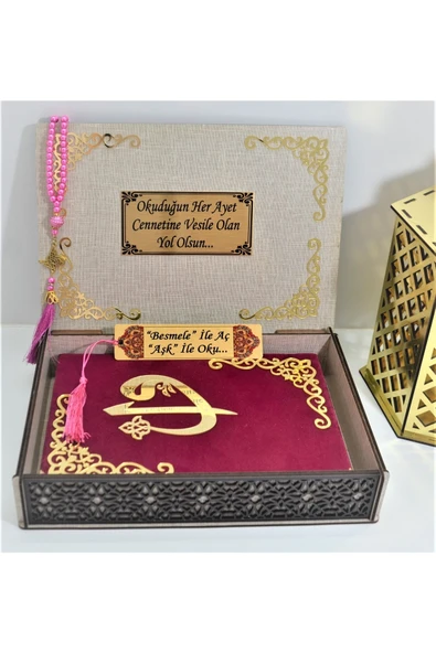 İsimli Kadife Kuranı Kerim Özel Ahşap Kutulu Ortaboy (16X24)(BORDO) Ayraç,tesbih Seti - Resim 2