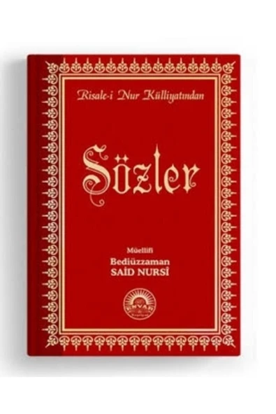 Risale Nur Külliyatından Başlangıç Seti(SÖZLER İMAN VE KÜFÜR ASA-YI MUSA) Risalei Nur 3 Kitap - Resim 2