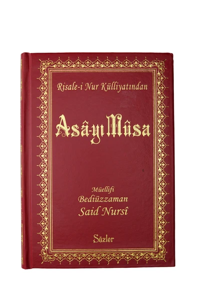 Asa-yı Musa Sözler Neşriyat Bediüzzaman Said Nursi Orta Boy 14-20 Cm Vinleks Kapak - Resim 2