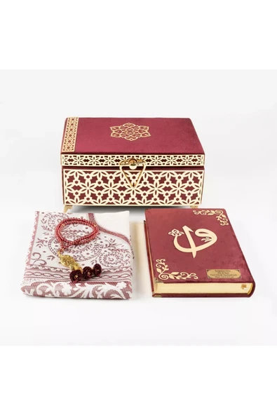 Desenli Kutu Çeyizlik, Seccade + Tesbih + Kuran Hediye Seti (Çanta Boy, Kadife, Bordo, Elif-Vav) - Resim 3