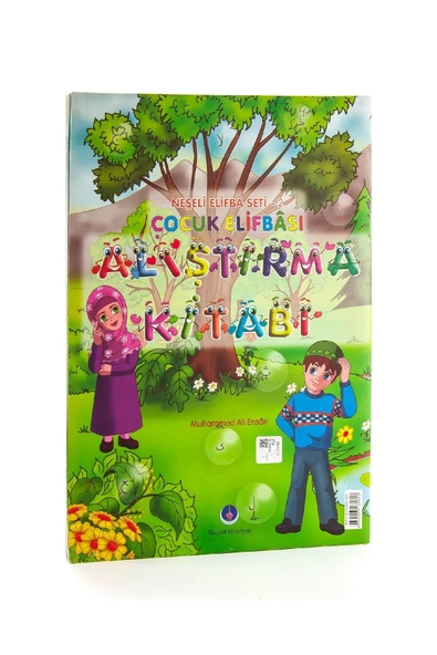 Neşeli Elifbâ 2 Çocuk Elifbâsı Alıştırma Kitabı ürün görseli
